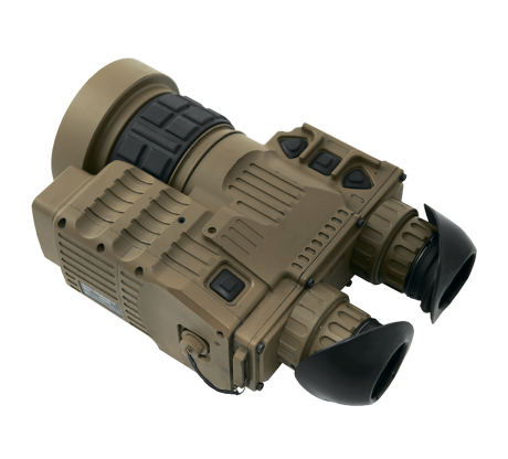 Тепловизионный бинокль Archer TGX-8/75