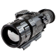 Тепловизионный прицел Archer TSA-9/336/55