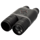 Тепловизионный бинокль ATN BINOX 4T 640 1-10X