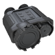 Тепловизионный бинокль Guide IR516A