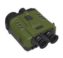 Guide IR5210B