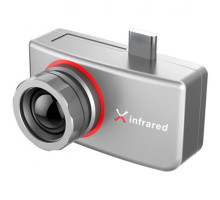 iRay xTherm T3S