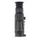 Тепловизионный прицел ARTELV Electron 2x 35мм 640x512 LRF