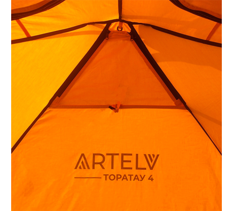 Кемпинговая палатка ARTELV 4 Оранжевая