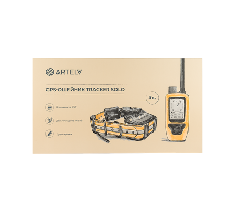 Artelv Tracker 2W Комплект (GPS Ошейник 2W и Базовая станция 2W)