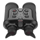 Тепловизионный бинокль EATECH SN650 (Guide TN650)