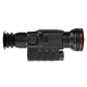 Тепловизионный прицел EATECH SR650 (Guide TR650)