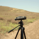 Бинокль Meade Mirage 10-22x50