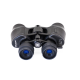 Бинокль Meade Mirage 7-15x35