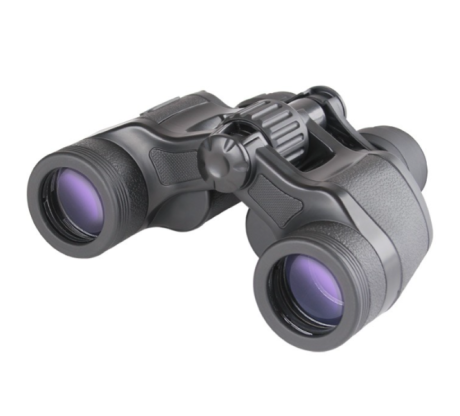 Бинокль Meade Mirage 7-15x35