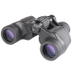 Бинокль Meade Mirage 7-15x35