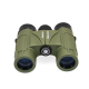Бинокль Meade Wilderness 8x25