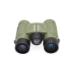 Бинокль Meade Wilderness 8x25