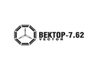 Вектор-7.62 (10)