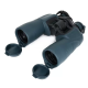 Призменный бинокль Arkon 20x50