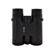 Бинокль Arkon 10x42 LRF 2400B с лазерным дальномером