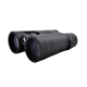 Бинокль Arkon 10x42 LRF 2400B с лазерным дальномером