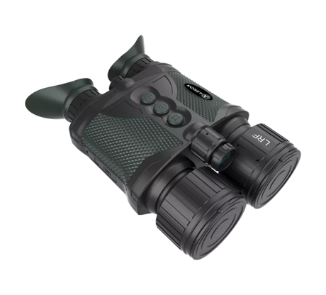 Цифровой бинокль ночного видения Arkon NVD Pro BP36G (940нм)