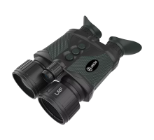 Цифровой бинокль ночного видения Arkon NVD Pro BP36G (940нм)