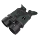 Цифровой бинокль ночного видения Arkon NVD Pro BP36G (940нм)