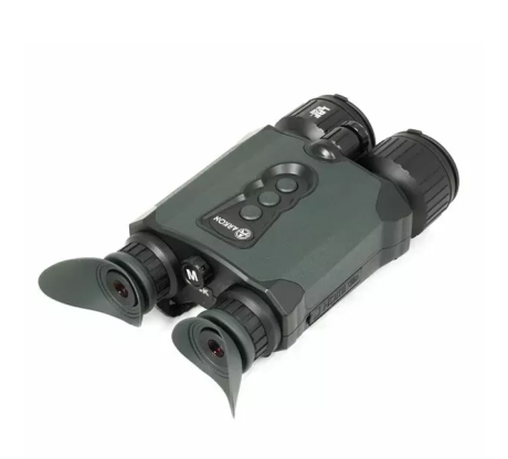 Цифровой бинокль ночного видения Arkon NVD Pro LRF