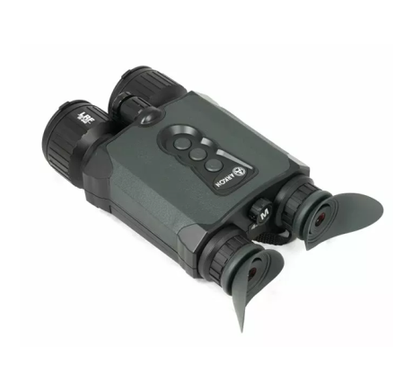 Цифровой бинокль ночного видения Arkon NVD Pro LRF
