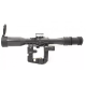 Оптический прицел ПОСП (POSP) 8x42