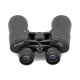 Бинокль Bresser Hunter 20x50