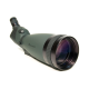 Зрительная труба Bresser Pirsch 25–75x100