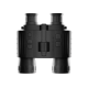 Цифровой бинокль Bushnell 2x40 Equinox Z (260500)