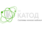 КАТОД (0)