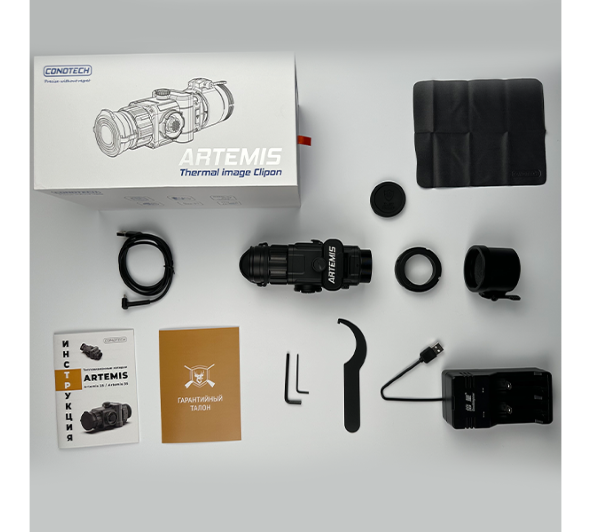 Тепловизионная насадка CONOTECH Artemis 35 + зажимной адаптер 50/56/62 мм