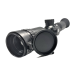 Тепловизионный прицел Dali-IRtech RS335-384