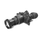 Тепловизионный бинокль Dipol TG1 F55
