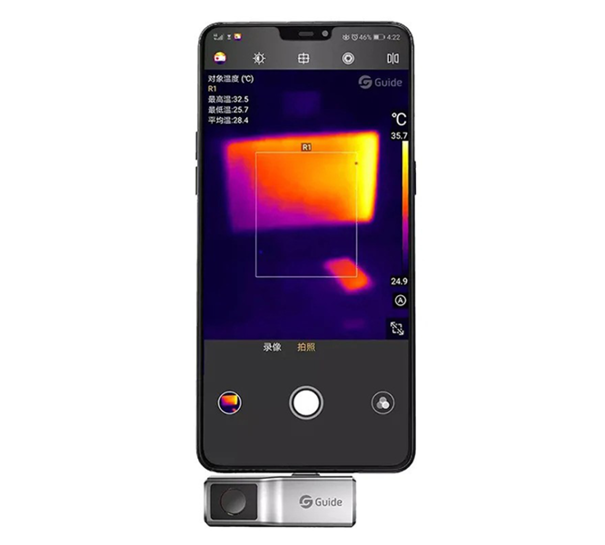 Тепловизор для смартфона Guide MobIR Air для IOS