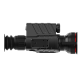 Тепловизионный прицел Guide TR650 