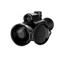 Hikmicro Panther PH50L