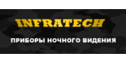 Infratech (ИнфраТех)