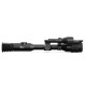 Цифровой прицел iRay Tube TD50L + IVS-940-2