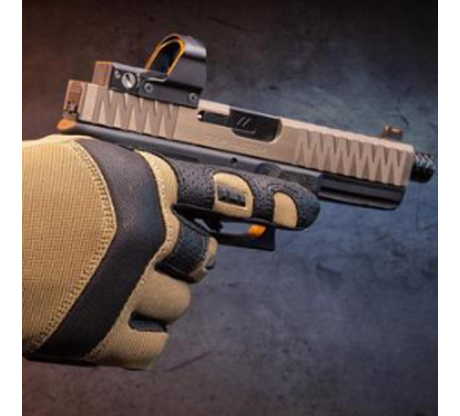 Коллиматор Leupold Deltapoint Pro, точка 2.5 MOA