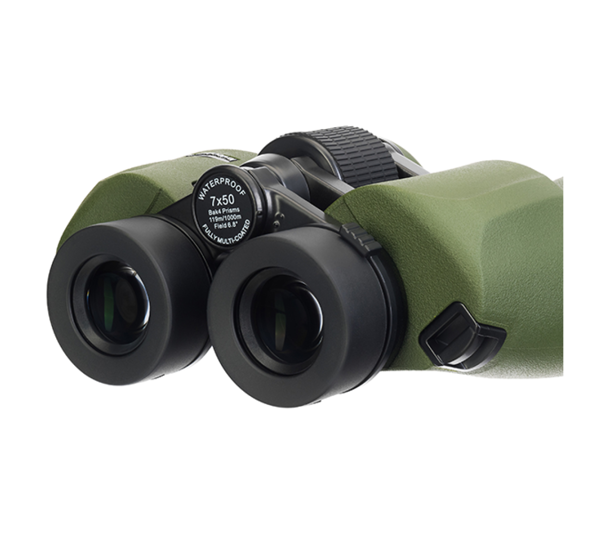 Бинокль Levenhuk Army 7x50 с сеткой