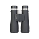 Бинокль Levenhuk Nitro ED 10x50