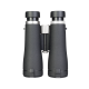 Бинокль Levenhuk Nitro ED 10x50