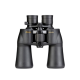 Бинокль Nikon Aculon A211 10-22X50, призмы Porro