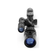 Цифровой прицел Pulsar Digex N455 
