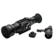 Цифровой прицел для ночной охоты Sightmark WRAITH HD 4-32x50