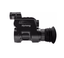 Sytong HT-66 16mm 850nm