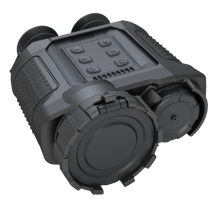 Тепловизор Guide IR 516