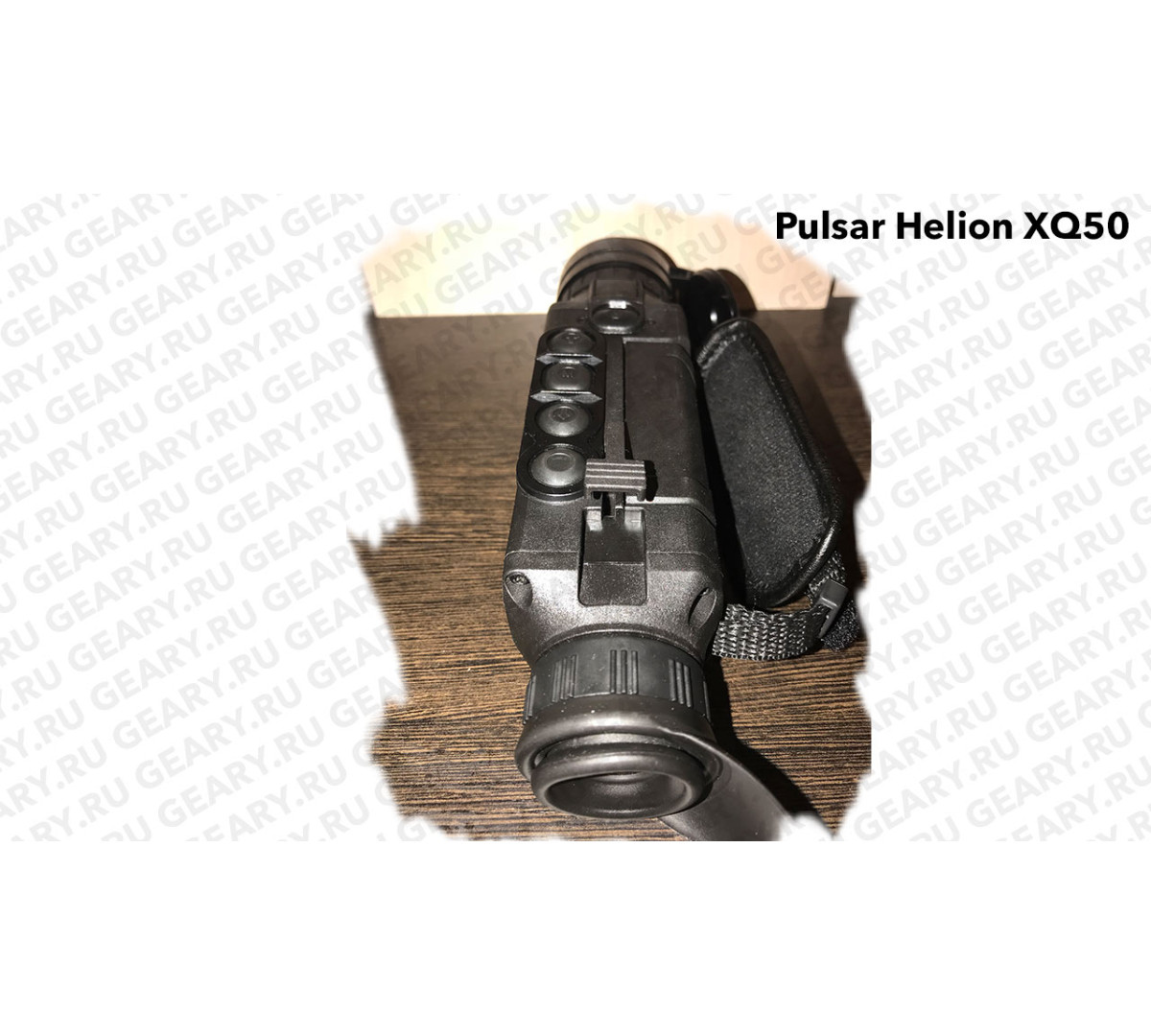 Тепловизор монокуляр Pulsar Helion XQ50F