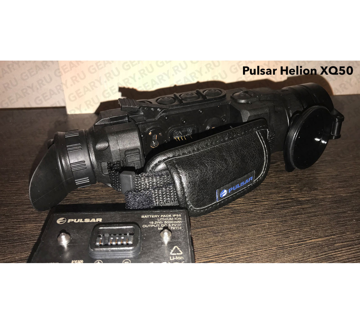 Тепловизор монокуляр Pulsar Helion XQ50F